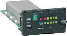 MRM-70  UHF PLL 遥控单频道ACT自动选讯接收模块